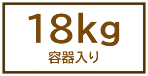 18kg